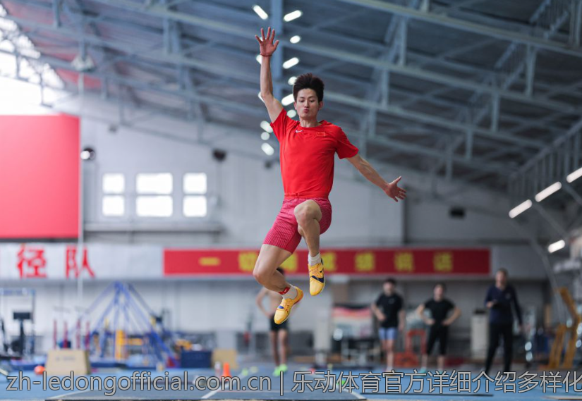 乐动体育官方详细介绍多样化投注方式
