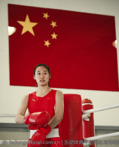 提升乐动体育登录安全性的必要措施