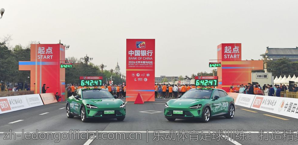 乐动体育足球训练：打造精英球员