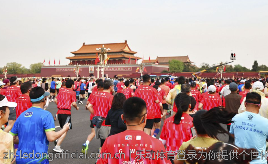 乐动体育登录为你提供个性化运动方案